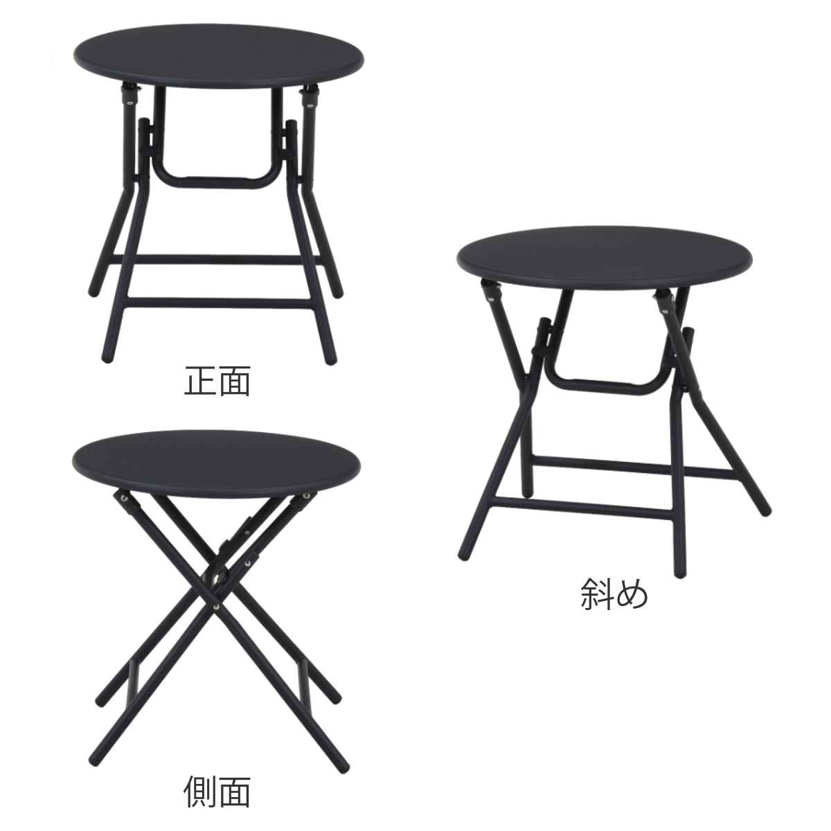 ガーデンテーブル&チェアセット elma ( ガーデン ソファ チェア テーブル 椅子 机 庭 屋外 センターテーブル 3点セット カフェ風 モダン インテリア バルコニー 室内 ホテル リゾート 折りたたみ 収納袋付 高級感 おしゃれ )