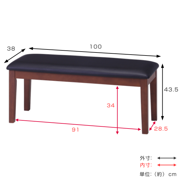 dショッピング |ダイニングベンチ 幅100cm 食卓 ダイニング ベンチ 木製 天然木 座面 クッション付き PVC （ ベンチチェア 長椅子 100  椅子 2人掛け ダイニングチェア 食卓椅子 イス チェア 1人掛け ソファベンチ ） 【 ライトブラウン 】 | カテゴリ：チェア・スツールの ...