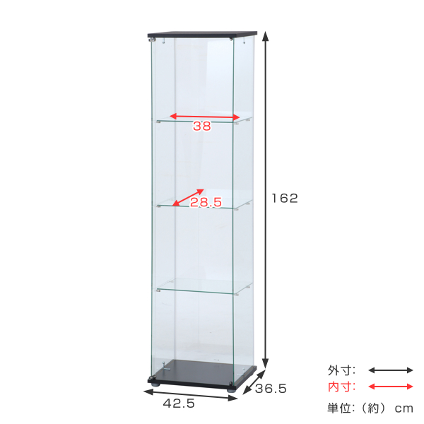 コレクションケース 4段 4面ガラス ショーケース 約幅43cm （ ディスプレイケース ガラス製 ガラスケース 収納 キャビネット  ガラスキャビネット ディスプレイラック 飾り棚 ディスプレイ ガラス 魅せる収納 おしゃれ ）