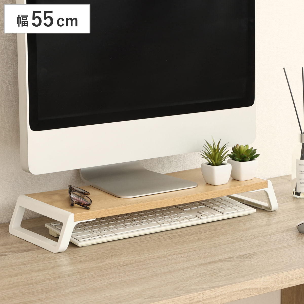 モニター台 モニタースタンド シンプル （ パソコンラック 卓上 pc台 机上 幅55cm 耐荷重10kg モニターラック パソコン プリンター 電話 台 PC スタンド モニター 木目調 おしゃれ デスクトップ ラック キーボード 収納 ）