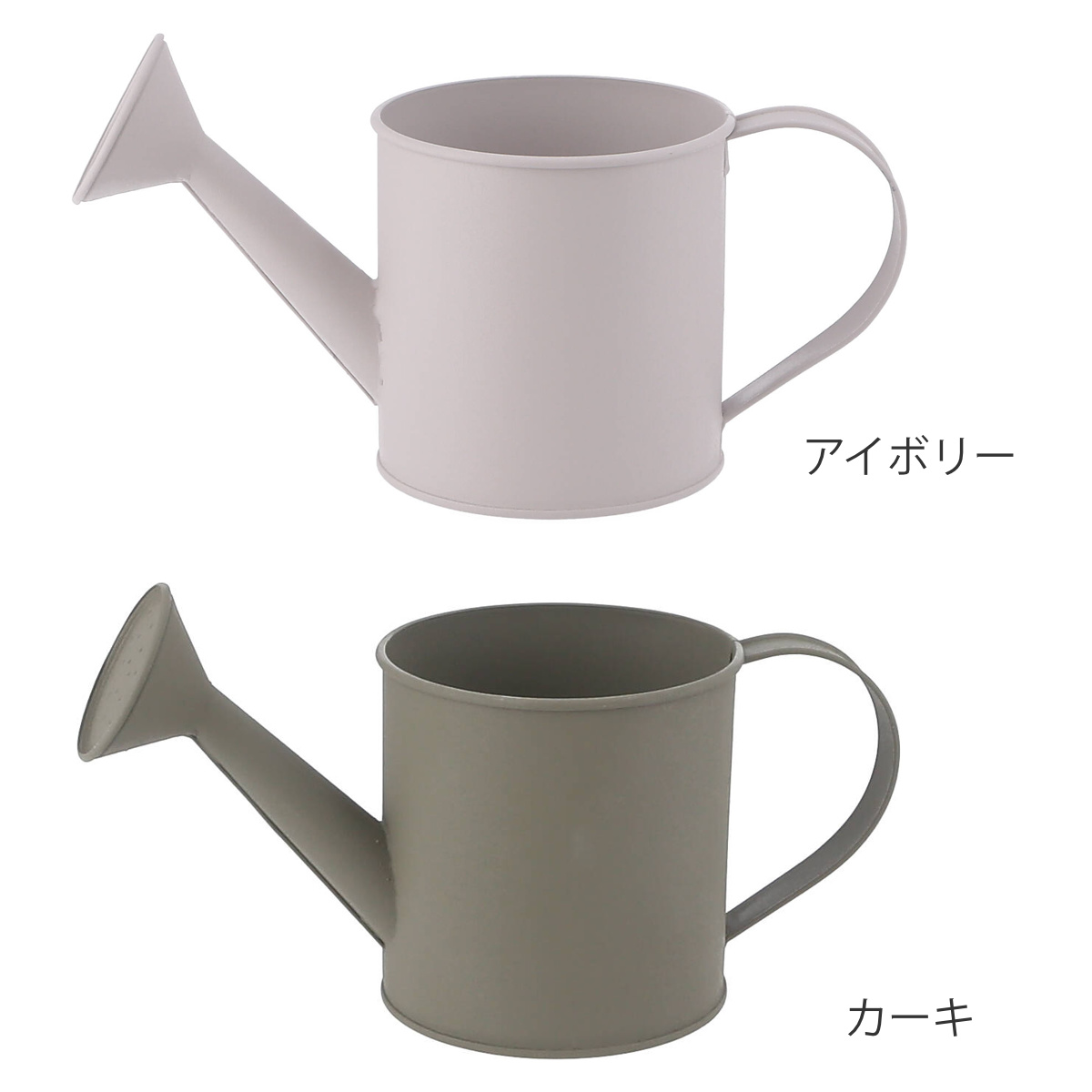 鉢カバー スチール ジョーロ型 ポット 小物入れ （ プランター