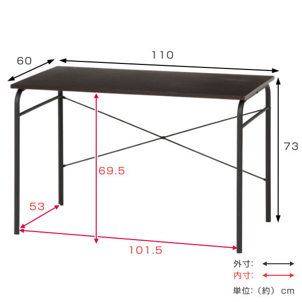 デスク 幅110cm 奥行60cm 木目調 スチール ワークデスク 机 パソコンデスク （ PCデスク 幅 110 リビングデスク 学習机 簡易  オフィスデスク 在宅ワーク リビング 勉強机 平机 シンプルデスク 事務机 書斎 会社 奥行き60 ）【 ブラウン 】