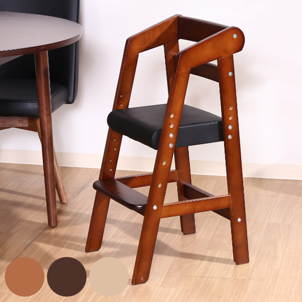 ベビーチェア 幅35cm 木製 高さ調整 キッズ チェア 椅子 天然木 合成皮革 （ ハイチェア キッズチェア 子供椅子 子ども椅子 子供用 ハイ