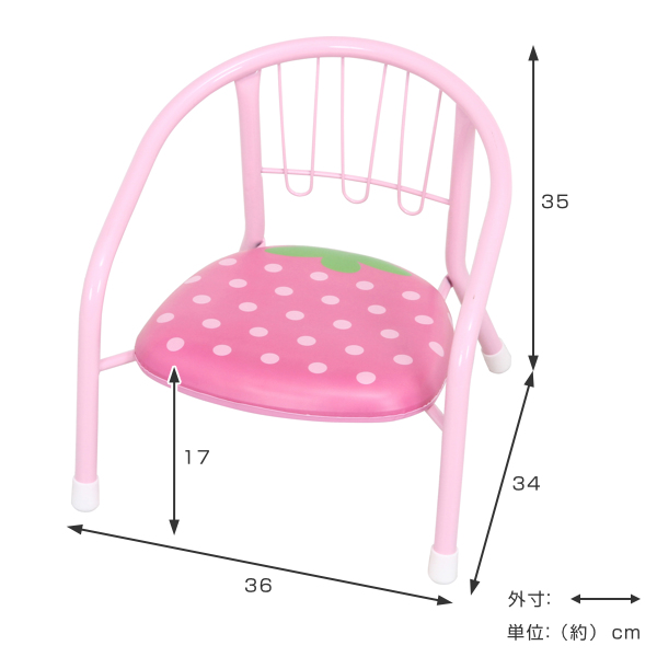 Dショッピング ベビーチェア 座面高17cm キッズチェア 音が鳴る 子供用 椅子 チェア 豆椅子 豆イス パイプ椅子 ミニチェア 豆いす ベビー 赤ちゃん キッズ 子供 子ども 背もたれ お絵かき 食事 子供椅子 子ども椅子 軽量 軽い イス かわいい アップル