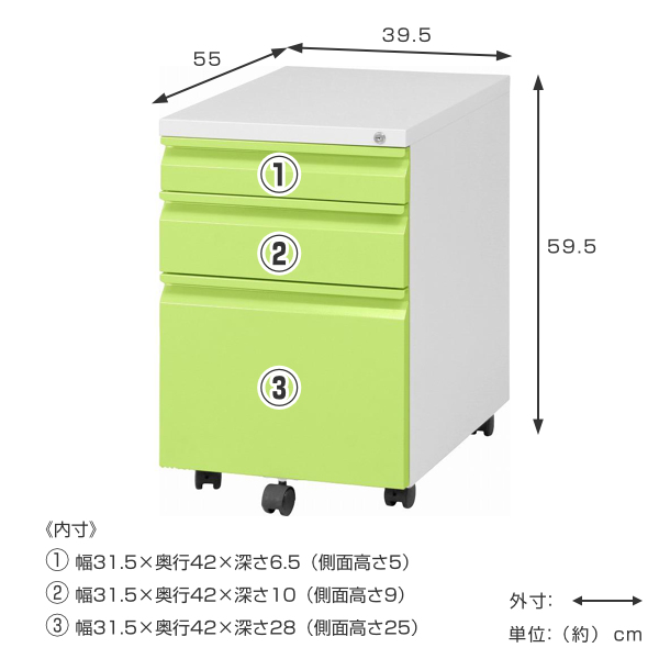 dショッピング |デスクワゴン 高さ59.5cm デスク 収納 ワゴン