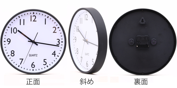 よくある掛け時計です 掛け時計 インデックス 壁掛け 時計 アナログ インテリア おしゃれ