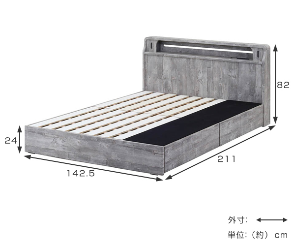 ベッド ダブル すのこ ライト付き USBポート コンセント 収納 引き出し ヴィンテージ調 （ ベット ダブルベッド すのこベッド スノコ  ベッドフレーム ヘッドボード フレームのみ 大容量収納 宮付き すのこベット ） | カテゴリ：ダブルベッドの ... - dショッピング