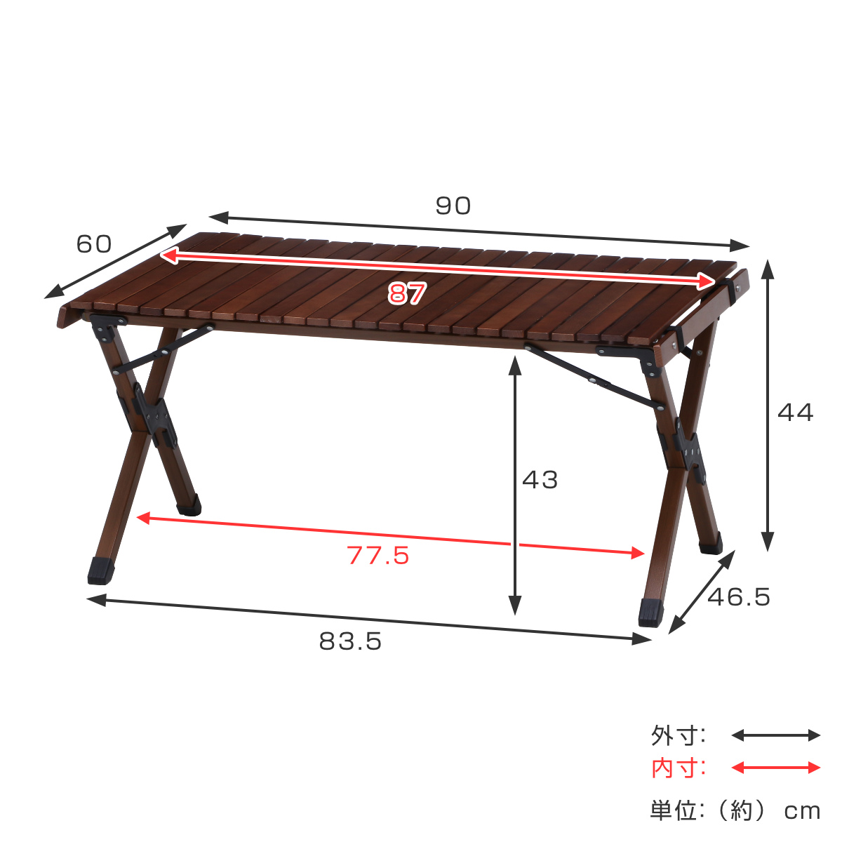 フォールディングテーブル ウッドトップ ハンス （ アウトドアテーブル 木製 幅90×奥行60×高さ44cm ウッドテーブル アウトドア テーブル  ロールアップ式 軽い 折りたたみ 収納バッグ付き 持ち運び おしゃれ ）