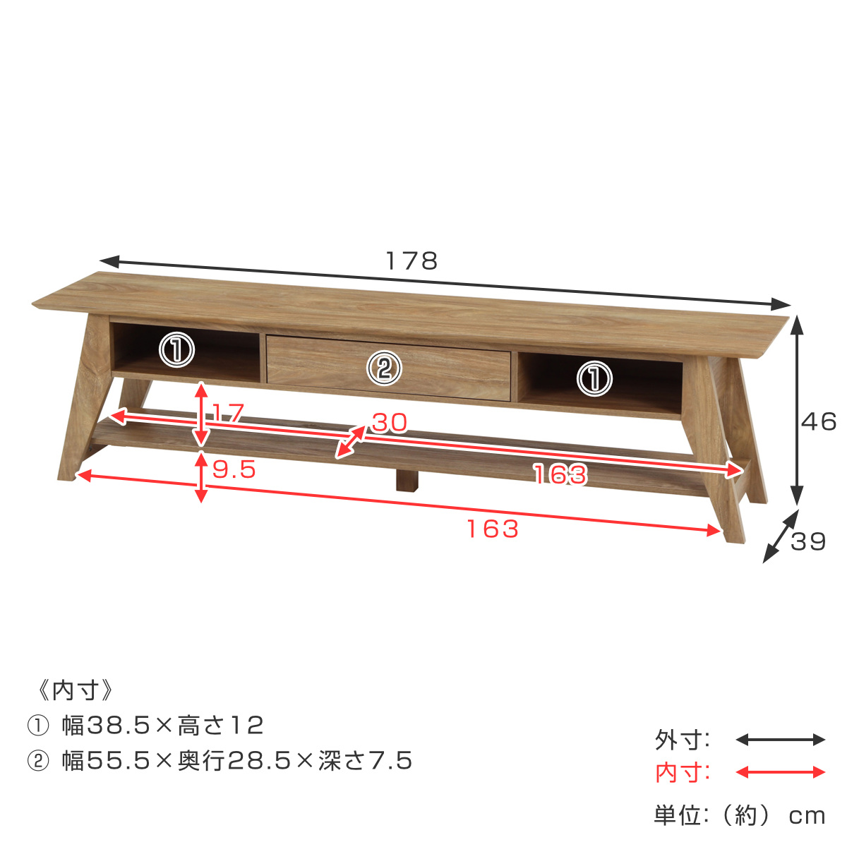 テレビ台 ローボード シンプルデザイン 引出し付 シエロ 幅180cm （ cielo テレビボード TV台 TVボード テレビラック AVボード  テレビ 収納 リビング収納 棚 シンプル 木目調 家具 引出し 幅180 ）