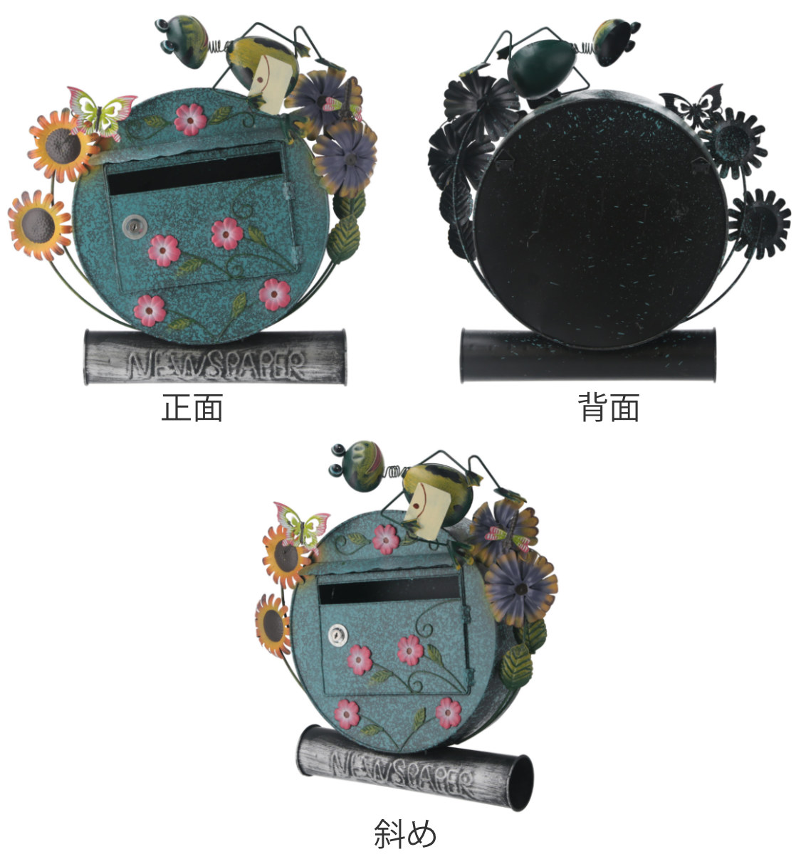カエル ポスト　★受付終了 楽天市場】《購入者特典有り！》陶器製 ポスト カエル※ご好評につき