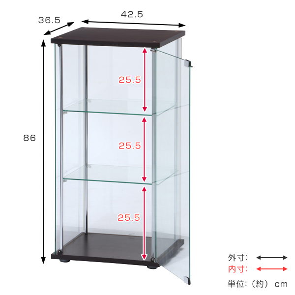 dショッピング |ショーケース 3段 コレクションケース ガラス製 約幅