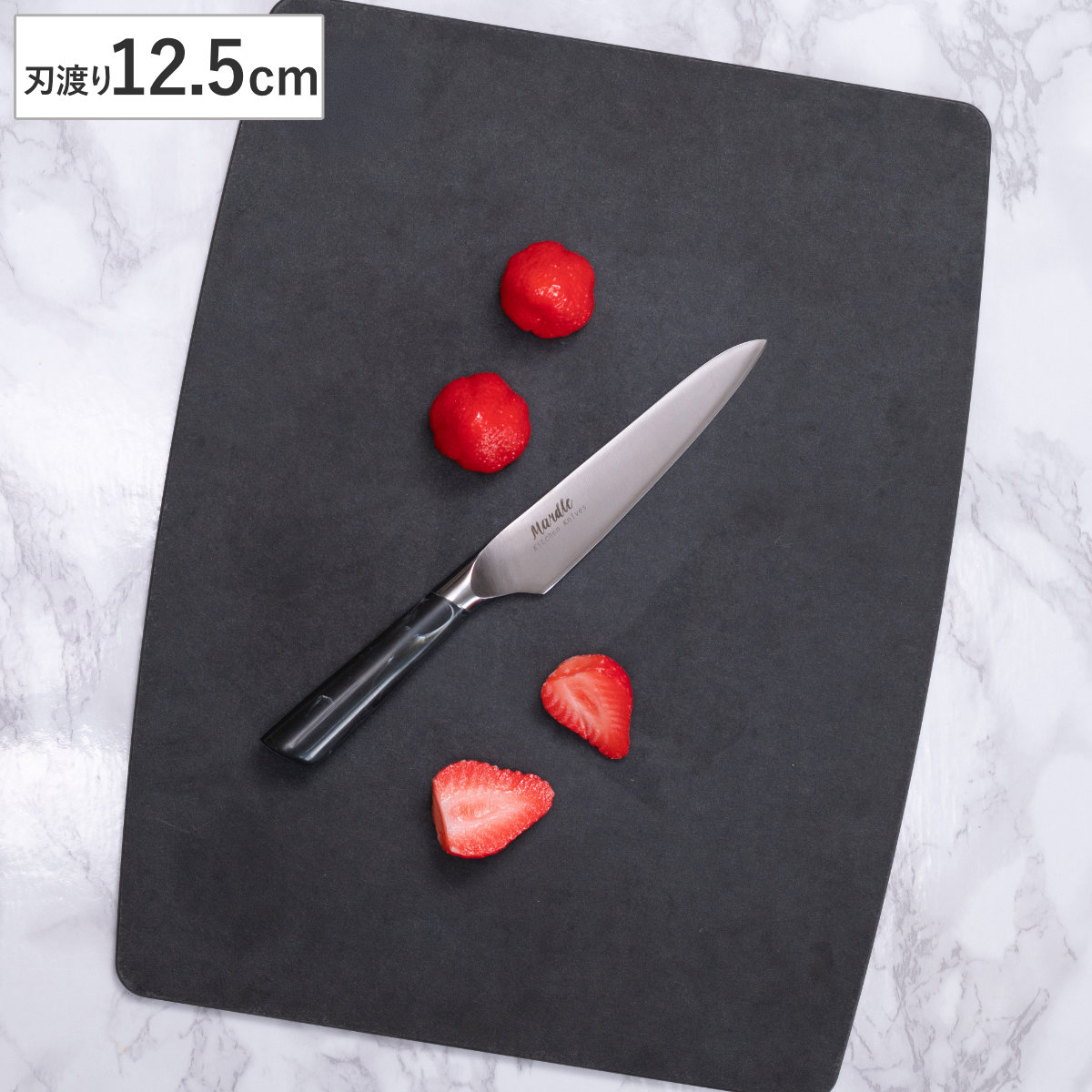ペティナイフ 12.5cm マードルキッチンナイフ 大理石調 ( 包丁 果物包丁 果物ナイフ 小型包丁 洋包丁 ナイフ 両刃 軽い 12.5センチ ステンレス モリブデン鋼 調理小物 調理道具 下ごしらえ用品 錆びにくい 切れ味抜群 おしゃれ )
