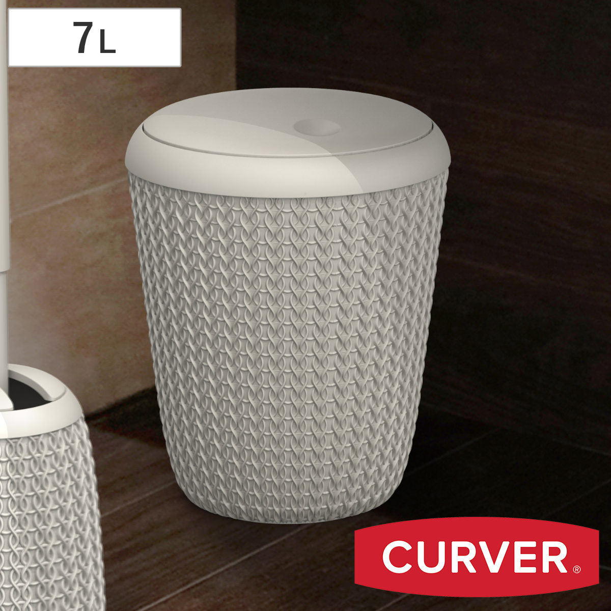 ゴミ箱 7L 丸型 スイング knit CURVER