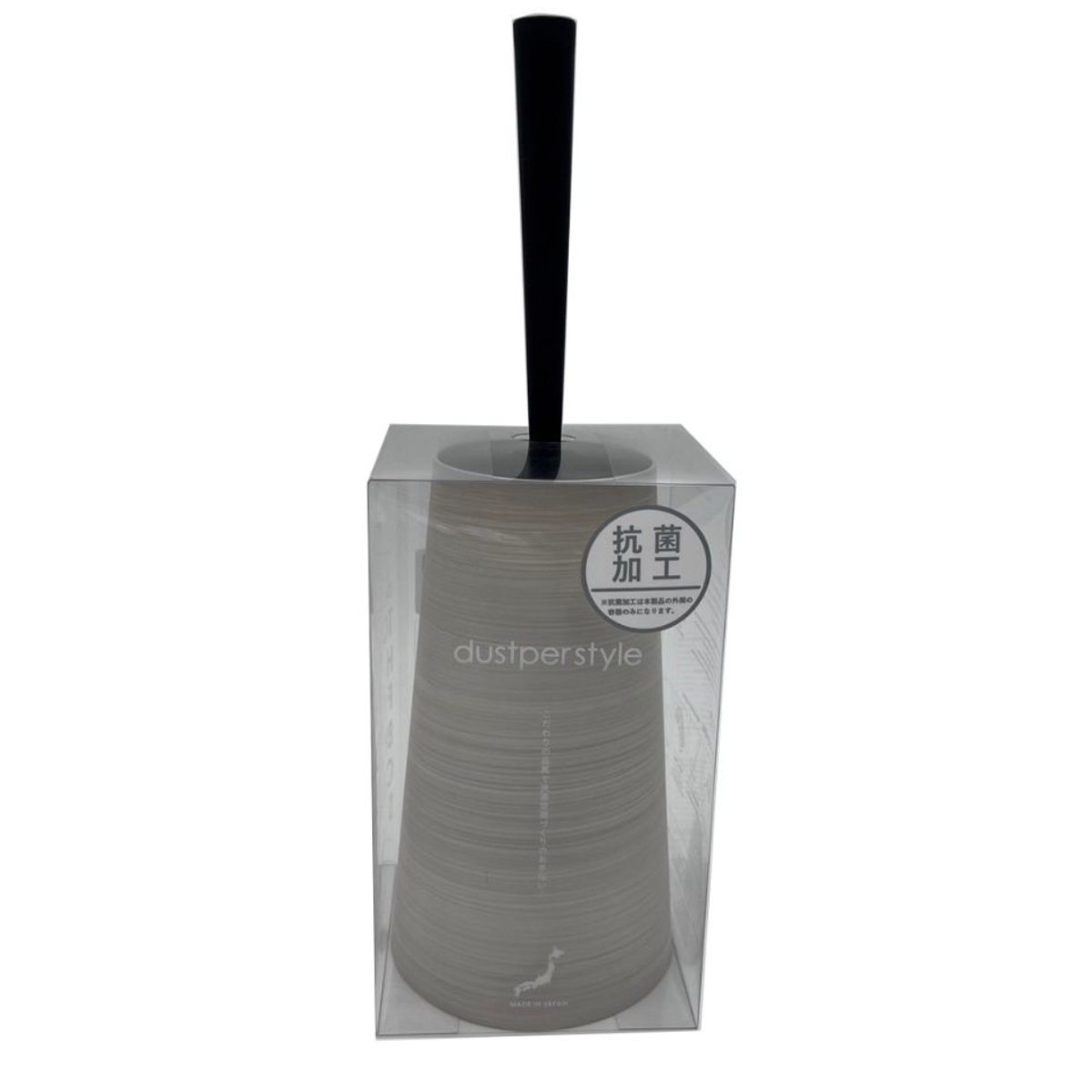 トイレブラシ ダスパースタイル 抗菌 ( トイレ ブラシ トイレ掃除 トイレ用ブラシ ケース付き 日本製 トイレ掃除用品 水はね防止ガード スタイリッシュ シンプル スモークグレー スモークブルー ) 【スモークブルー】 スモークブルー