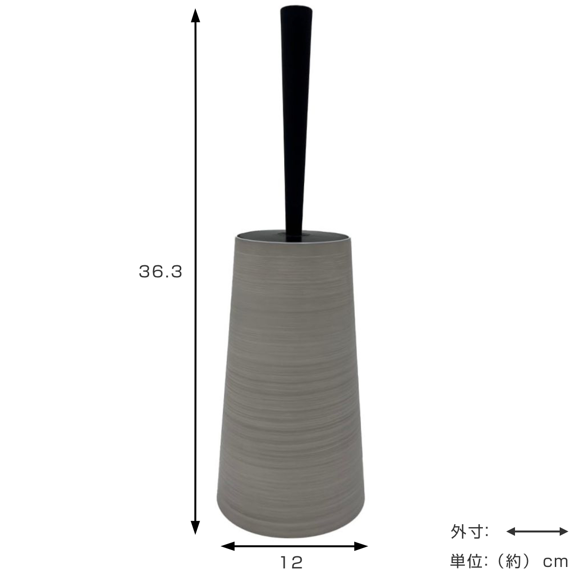 トイレブラシ ダスパースタイル 抗菌 ( トイレ ブラシ トイレ掃除 トイレ用ブラシ ケース付き 日本製 トイレ掃除用品 水はね防止ガード スタイリッシュ シンプル スモークグレー スモークブルー ) 【スモークブルー】 スモークブルー