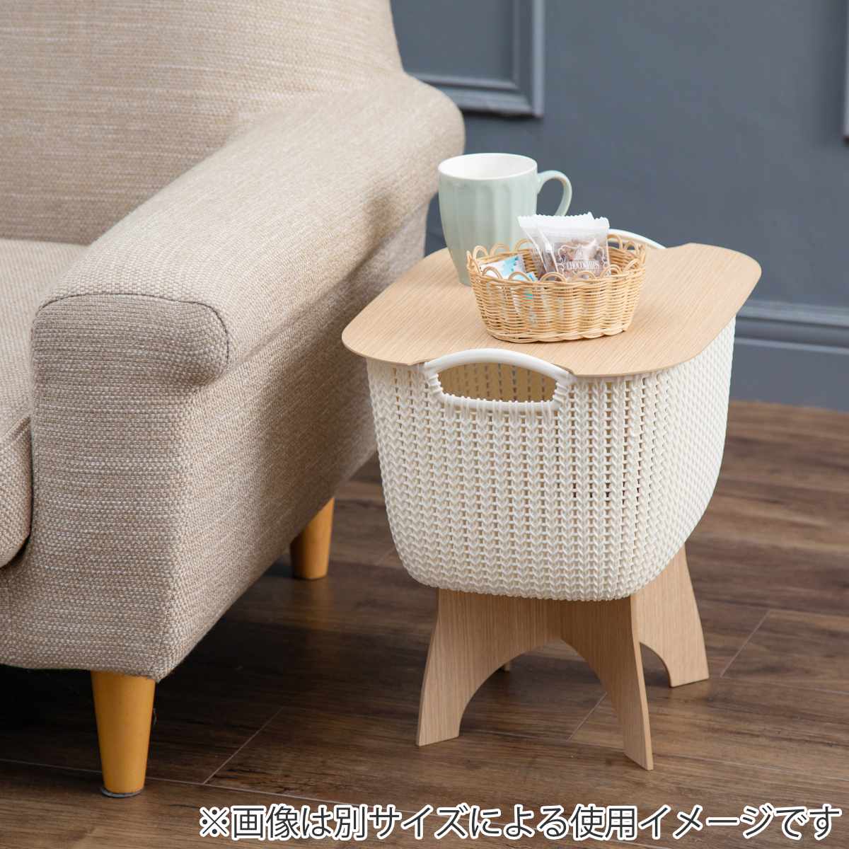 ふたカバー CURVER Knit ラウンドバスケット 30L用 ( カーバー ラウンドバスケット用 30L 蓋カバー ふた ラウンド専用 ニットバスケット フタ スタッキング サイドテーブル 小物置き 木目 )