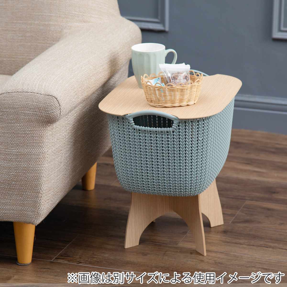 スタンド CURVER Knit ラウンドバスケット 30L用 ( カーバー ラウンドバスケット用 30L 専用スタンド ラウンド専用 ニットバスケット 脚 高さアップ 取り出しやすい 木目 )