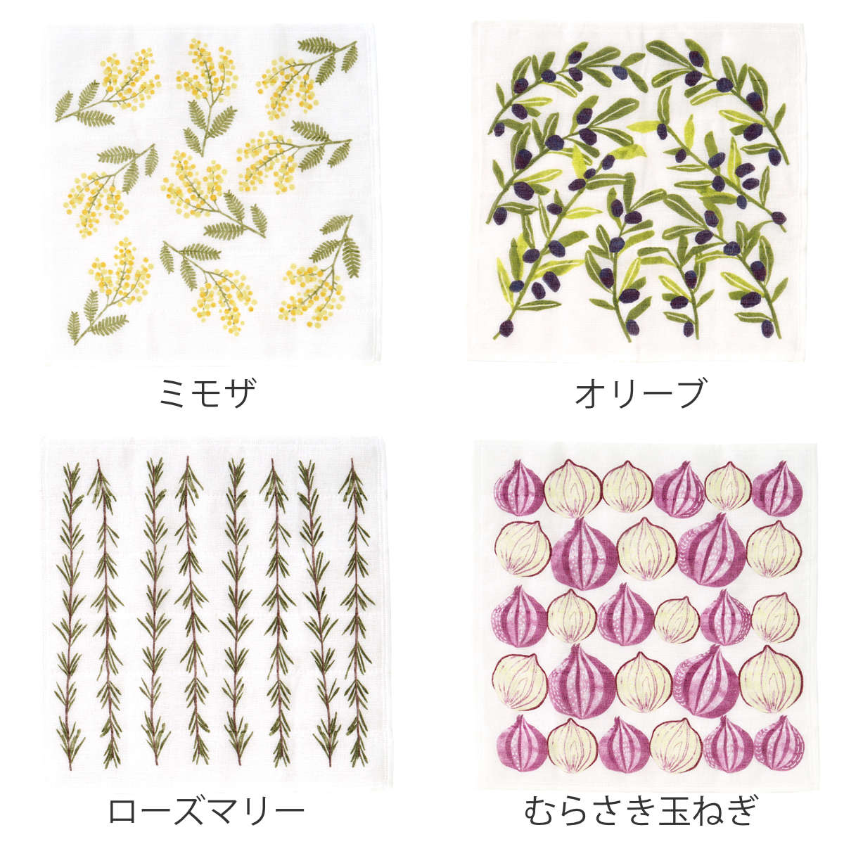 ふきん ハッピーモチーフ しあわせ重ねふきん 30×30cm ( 布巾 フキン 蚊帳生地ふきん かや生地ふきん かや生地 綿100% 日本製 動物 野菜 花柄 キッチン用 綿 コットン 吸水 食器拭き 台拭き 台ふきん おしぼり キッチンタオル ) 【ハリネズミ】 ハリネズミ