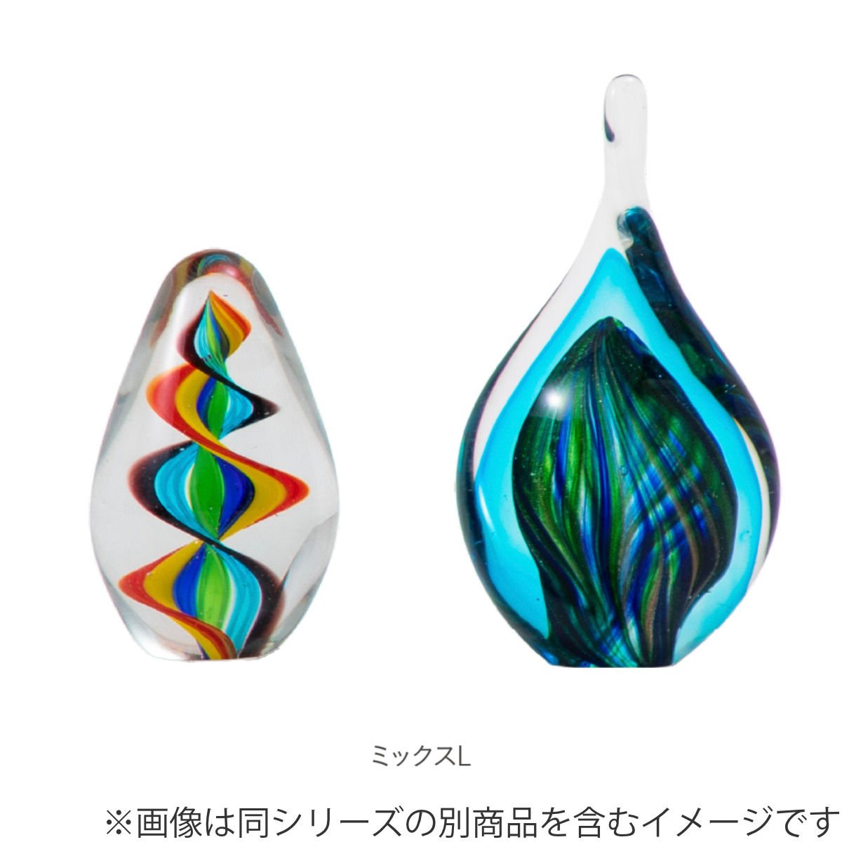 ガラスインテリアオブジェ（Glass interior objects） ミックス L