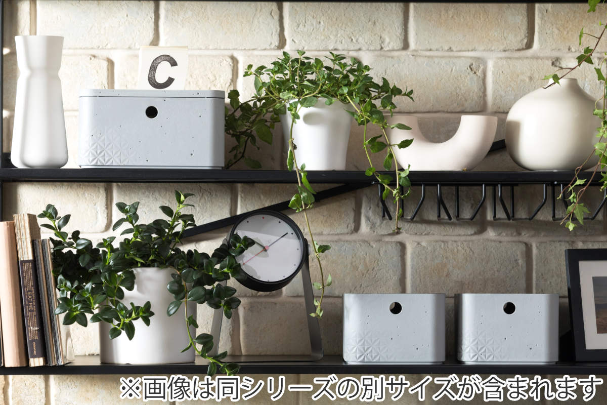 収納ボックス CURVER Beton S 幅24.5×奥行16.9×高さ11.8cm ( 収納 収納ケース プラスチック製 小物入れ 積み重ね 収納用品 コンクリート風 おしゃれ 収納バスケット スタッキング 持ち手付き 軽量 お手入れ簡単 小物整理 )