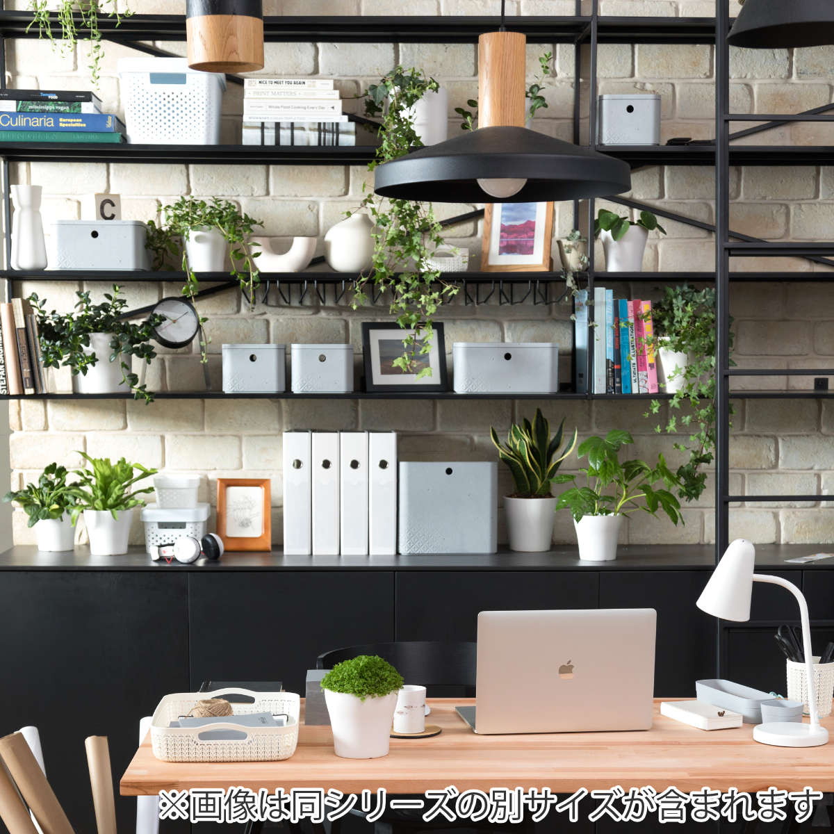 収納ボックス CURVER Beton S 幅24.5×奥行16.9×高さ11.8cm ( 収納 収納ケース プラスチック製 小物入れ 積み重ね 収納用品 コンクリート風 おしゃれ 収納バスケット スタッキング 持ち手付き 軽量 お手入れ簡単 小物整理 )