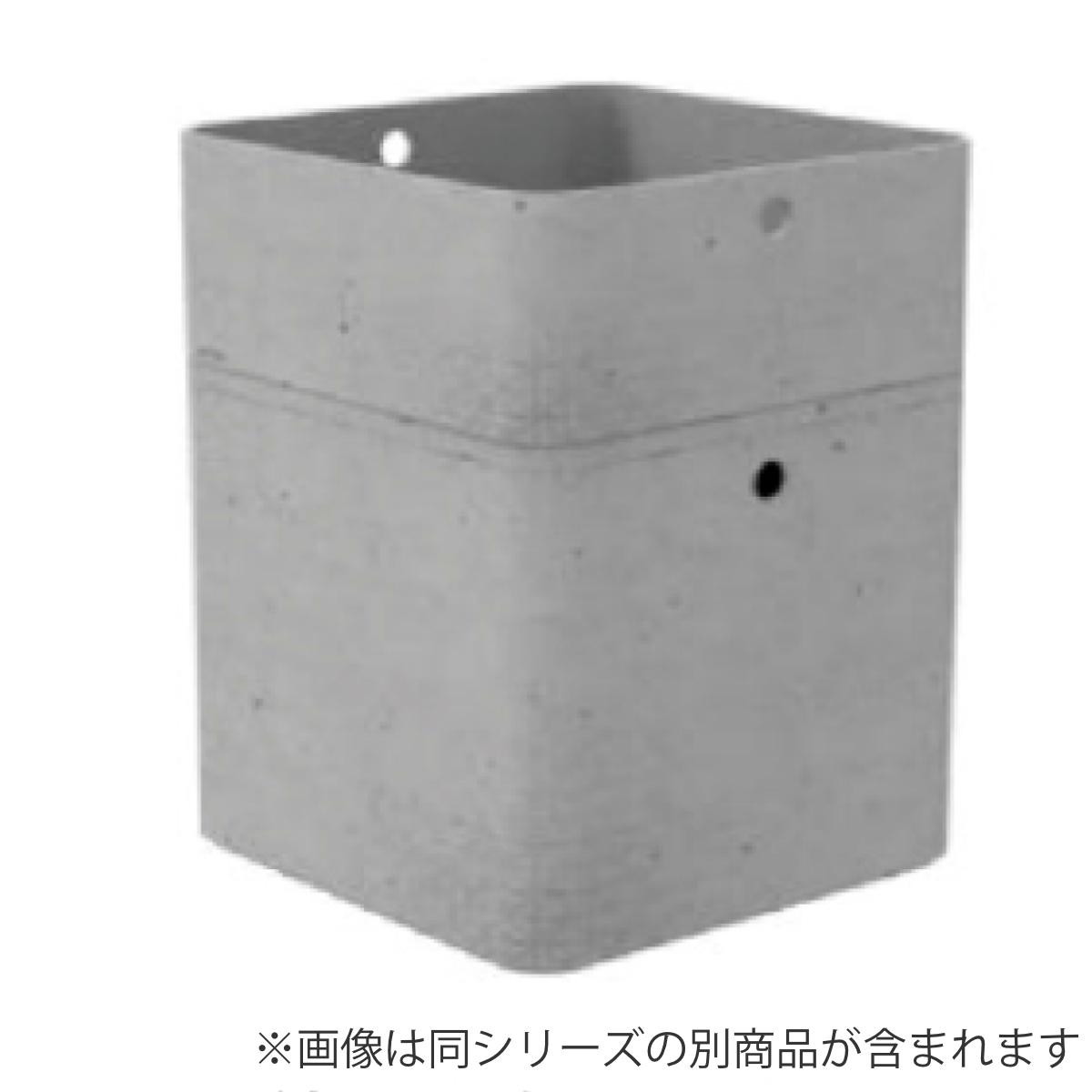 収納ボックス CURVER Beton S 幅24.5×奥行16.9×高さ11.8cm ( 収納 収納ケース プラスチック製 小物入れ 積み重ね 収納用品 コンクリート風 おしゃれ 収納バスケット スタッキング 持ち手付き 軽量 お手入れ簡単 小物整理 )