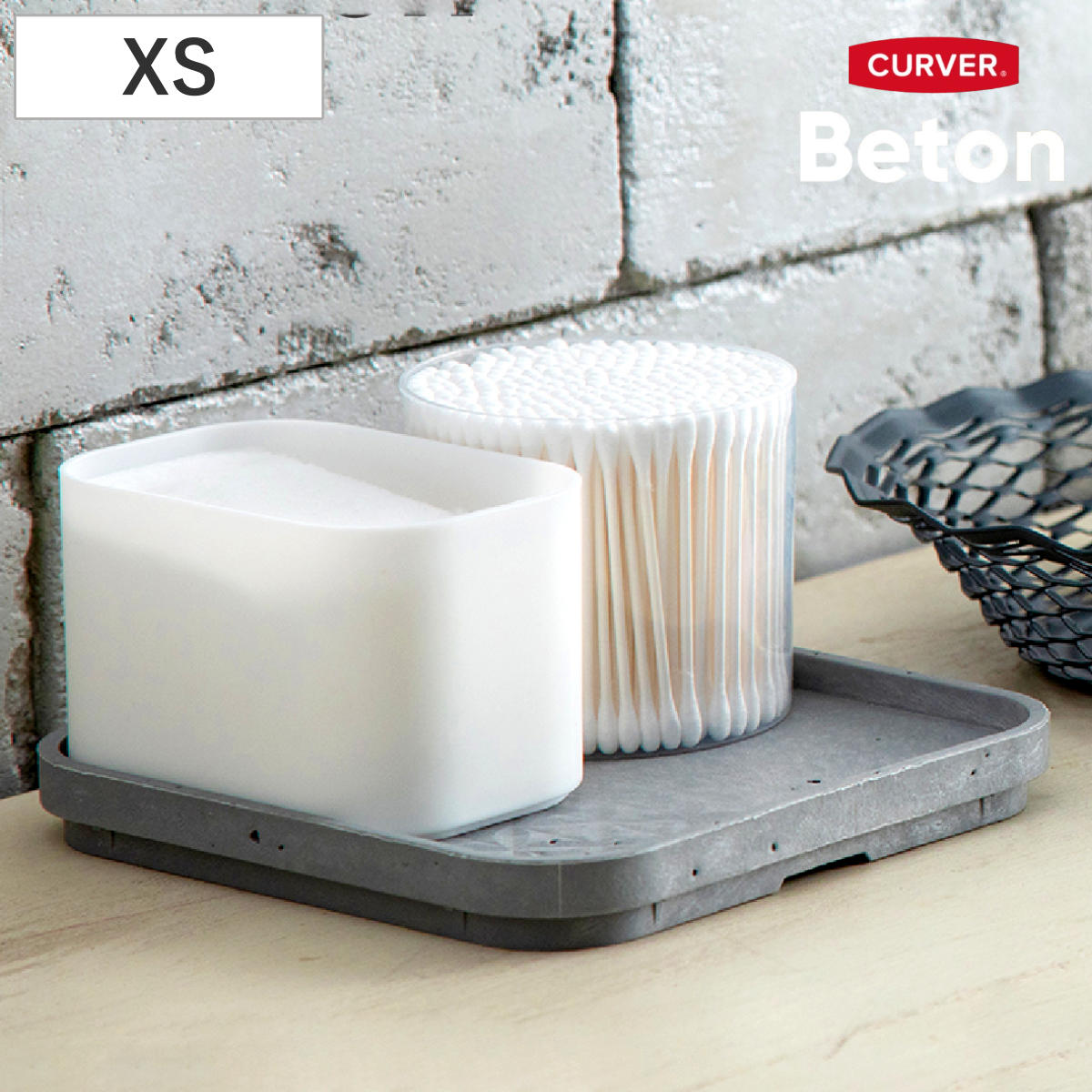 ふた 収納ボックス CURVER Beton XS 幅16.8×奥行16.8×高さ2.1cm （ 収納 トレー トレイ プレート フタ 蓋 プラスチック コンクリート風 おしゃれ 小物置き 小物収納 小物入れ シンプル リビング 玄関 整理整頓 一時置き 卓上 ）
