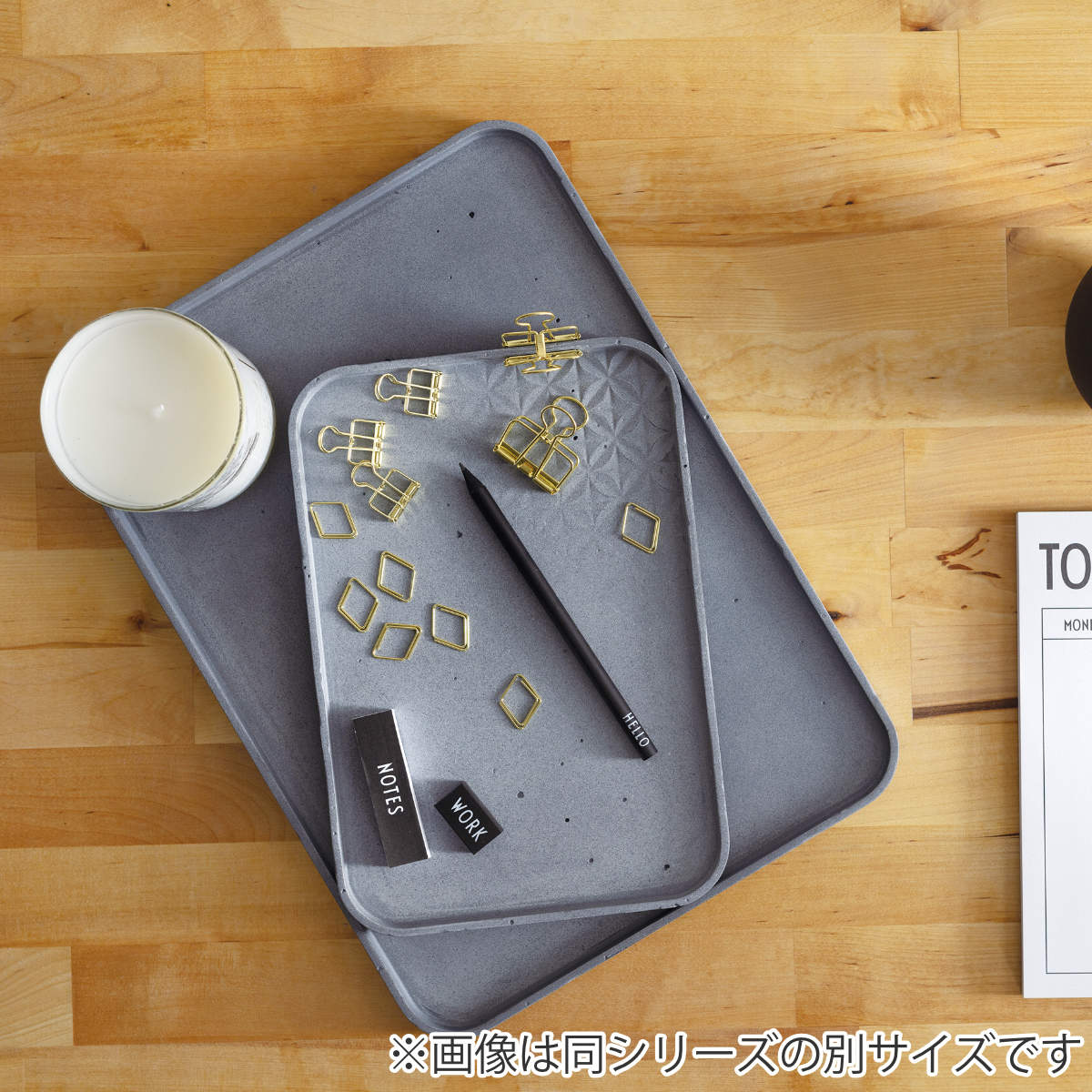 ふた 収納ボックス CURVER Beton XS 幅16.8×奥行16.8×高さ2.1cm ( 収納 トレー トレイ プレート フタ 蓋 プラスチック コンクリート風 おしゃれ 小物置き 小物収納 小物入れ シンプル リビング 玄関 整理整頓 一時置き 卓上 )