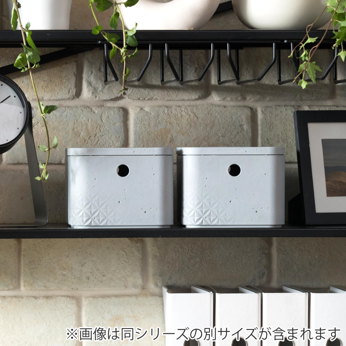 ふた 収納ボックス CURVER Beton S 幅24.4×奥行16.8×高さ2.1cm ( 収納 トレー トレイ プレート フタ 蓋 プラスチック コンクリート風 おしゃれ 小物置き 小物収納 小物入れ シンプル リビング 玄関 整理整頓 一時置き 卓上 )