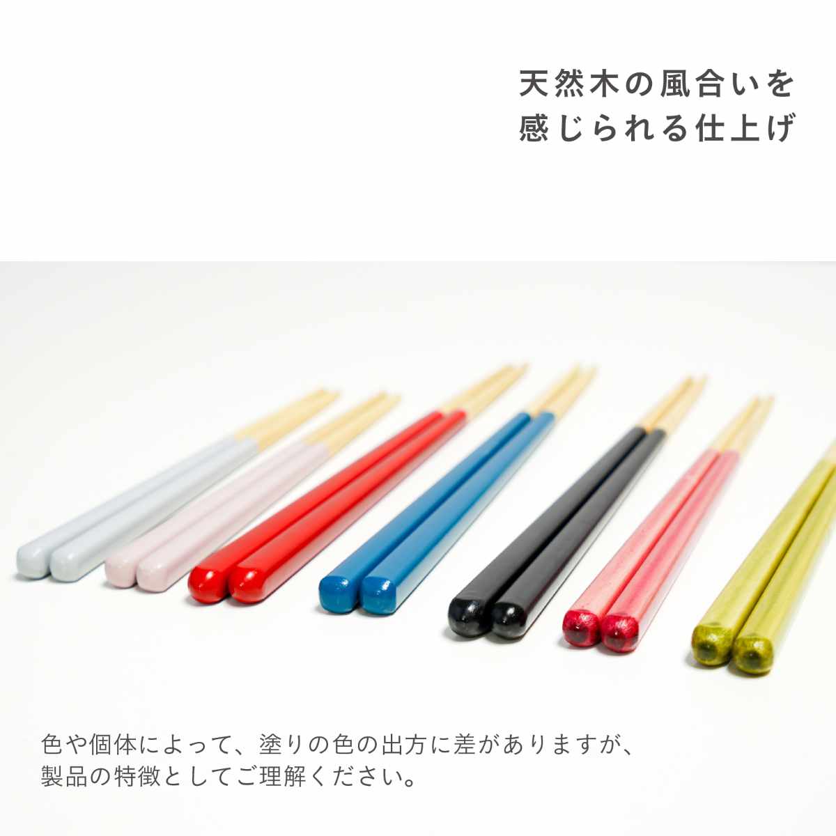 ほんとうにすべらないお箸 子供用 18cm グレージュ HSR-111 ( 食洗機対応 お箸 はし おはし ハシ カトラリー すべらない 滑らない 自宅用 プレゼント 普段使い 子ども シンプル おしゃれ ) 【グレー】 グレー