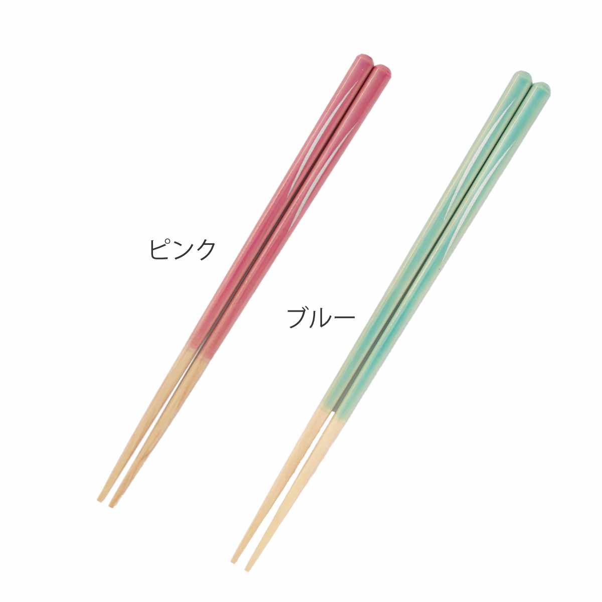 ほんとうにすべらないお箸 21cm 23cm 月 HSS-105 ( 食洗機対応 お箸 はし おはし ハシ カトラリー すべらない 滑らない 自宅用 プレゼント 普段使い 子ども 女性 シンプル おしゃれ ) 【ブルー】 ブルー