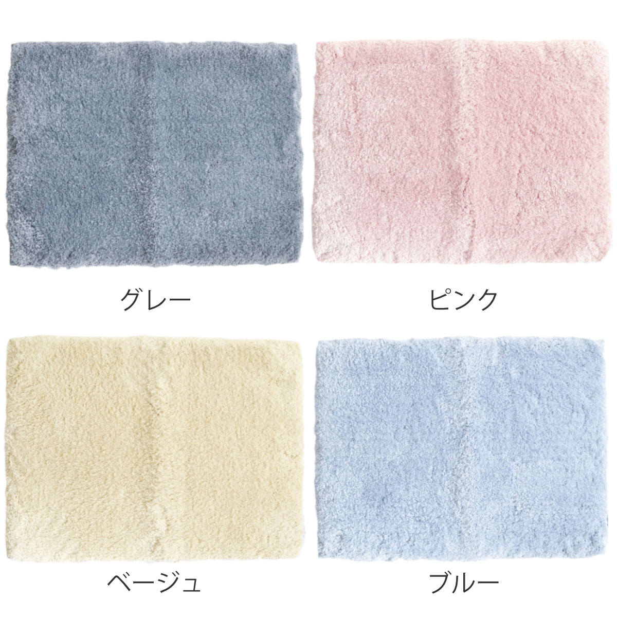 バスマット AIRY DROP 45×60cm ( お風呂マット 足拭きマット 速乾 洗濯OK お風呂 マット 浴室マット 脱衣所 洗濯可 無地 バスグッズ おしゃれ ) 【ピンク】 ピンク