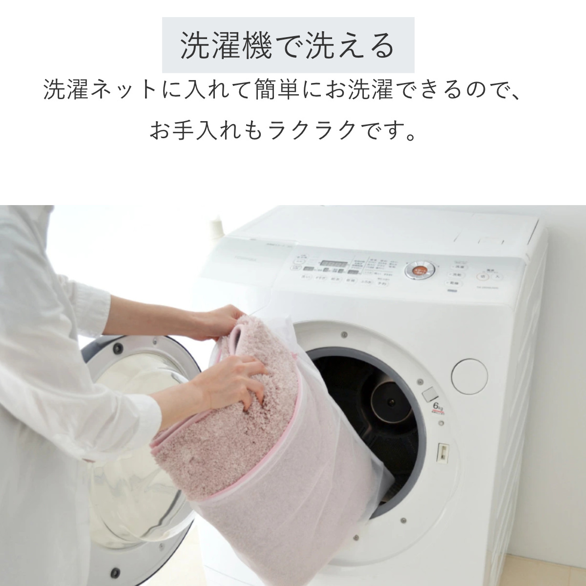 バスマット AIRY DROP 45×60cm ( お風呂マット 足拭きマット 速乾 洗濯OK お風呂 マット 浴室マット 脱衣所 洗濯可 無地 バスグッズ おしゃれ ) 【ピンク】 ピンク