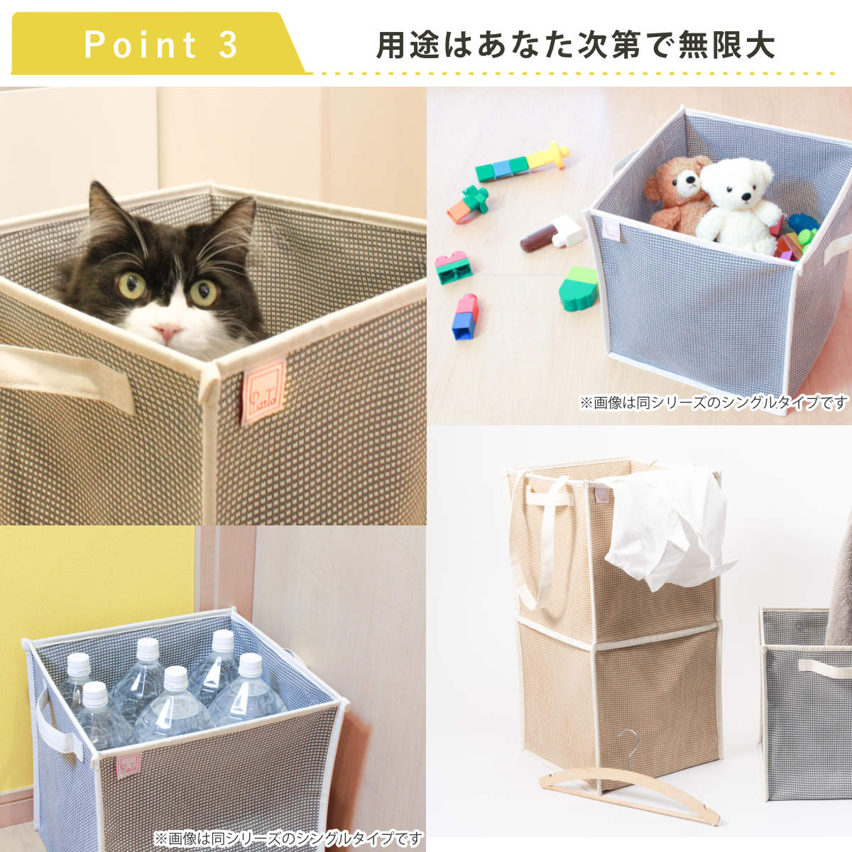 ランドリーバスケット 折りたたみ ピアット ダブル ( バスケット ランドリー 持ち手付 洗濯 脱衣かご 折り畳み 洗濯かご 隙間 収納 おもちゃ 水回り 脱衣所 玄関 シンプル 軽量 コットン ) 【カーキ】 カーキ