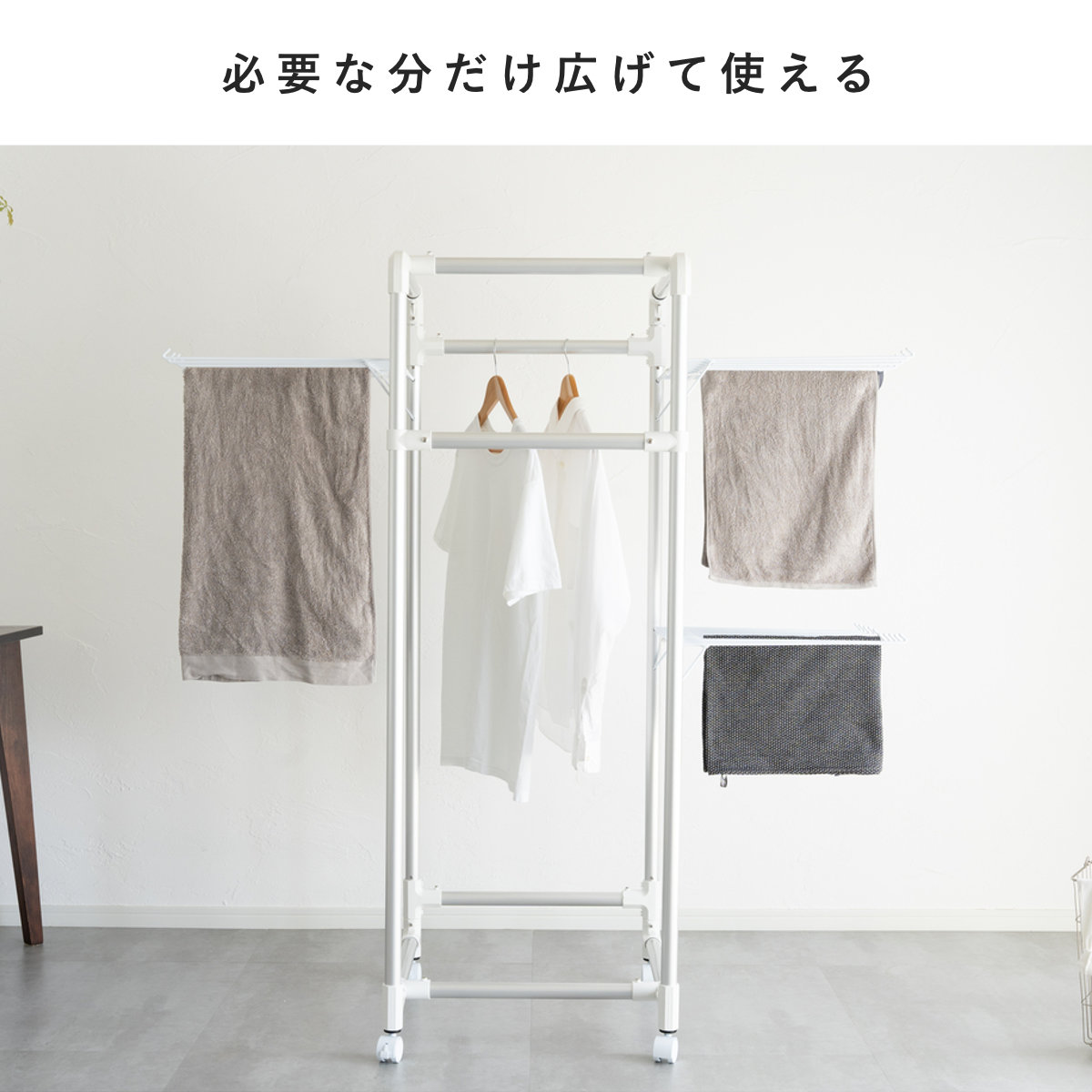 物干し 室内 コンパクト Leger キャスター付きコンパクトアルミ物干し ( ハンガー 物干しスタンド 洗濯 日本製 軽量 アルミ ランドリー 衣類 折り畳み キャスター 省スペース シンプル )