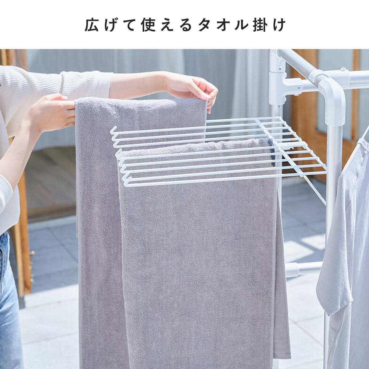 物干し 室内 コンパクト Leger キャスター付きコンパクトアルミ物干し ( ハンガー 物干しスタンド 洗濯 日本製 軽量 アルミ ランドリー 衣類 折り畳み キャスター 省スペース シンプル )