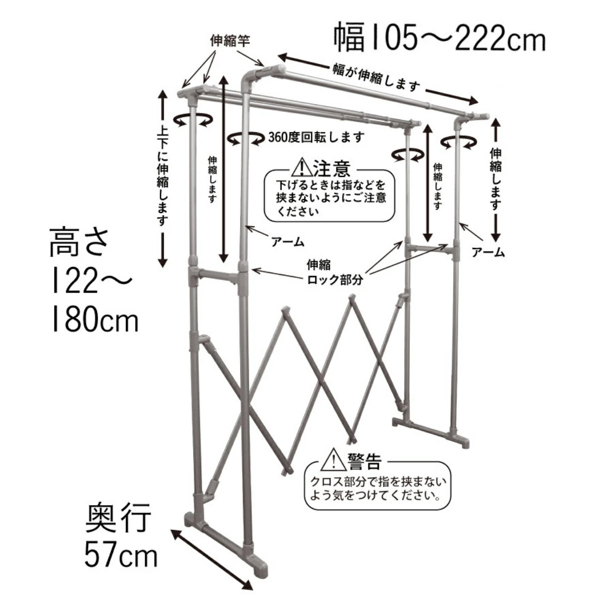 物干し 室内 室外 布団干し Leger 布団も干せるアルミ物干し ( ハンガー 物干しスタンド 洗濯 布団 日本製 軽量 アルミ ランドリー 衣類 折り畳み コンパクト キャスター 省スペース シンプル )