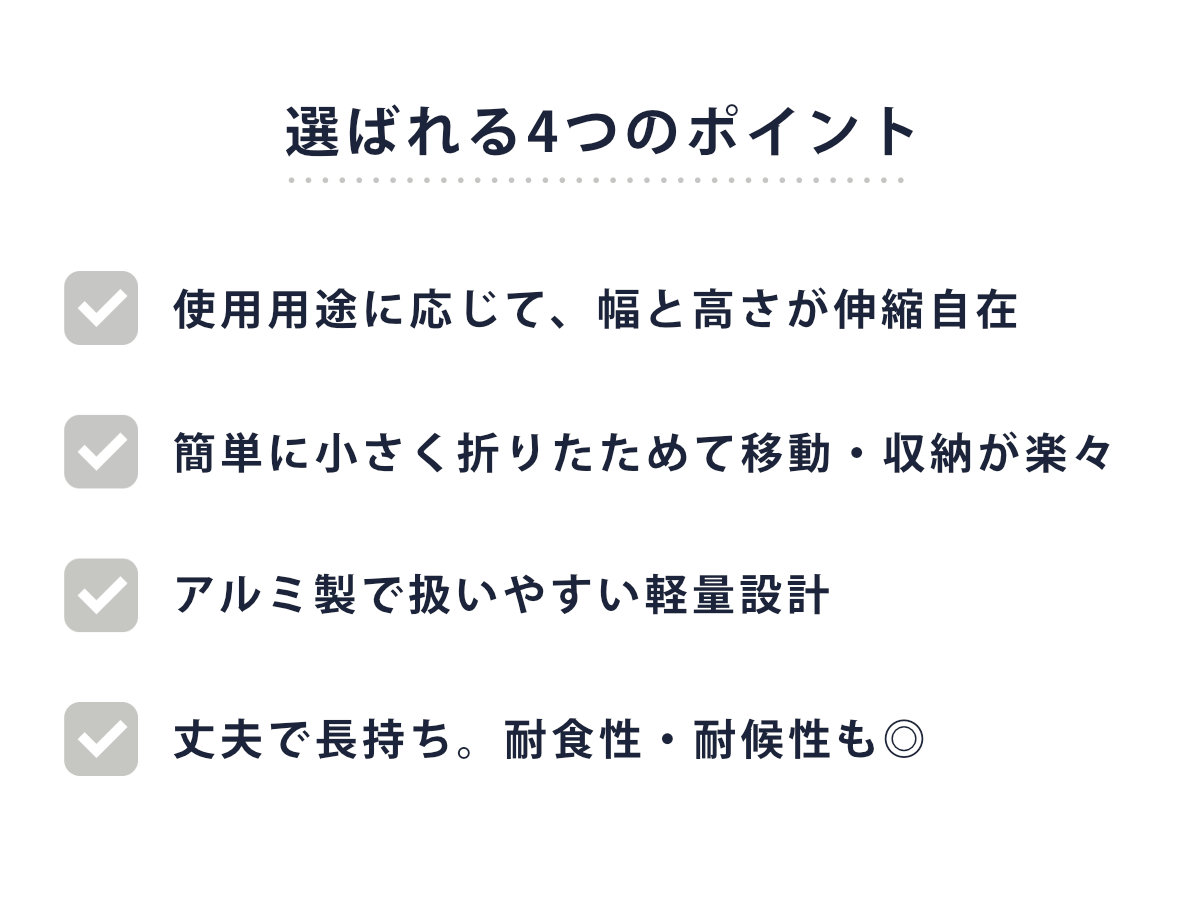 物干し 室内 室外 布団干し Leger 布団も干せるアルミ物干し ( ハンガー 物干しスタンド 洗濯 布団 日本製 軽量 アルミ ランドリー 衣類 折り畳み コンパクト キャスター 省スペース シンプル )