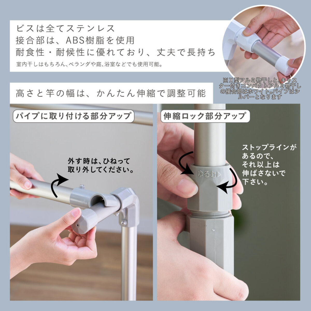 物干し 室内 室外 布団干し Leger 布団も干せるアルミ物干し ( ハンガー 物干しスタンド 洗濯 布団 日本製 軽量 アルミ ランドリー 衣類 折り畳み コンパクト キャスター 省スペース シンプル )