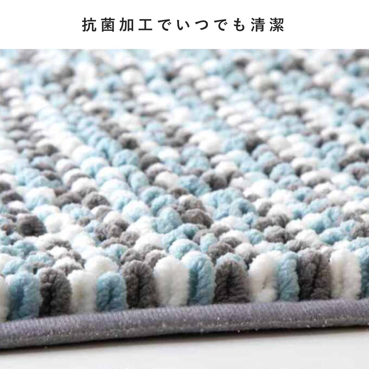 バスマット 50×70cm マイクロファイバー モフバスマット ポコット ( お風呂マット バス マット 吸水速乾 抗菌 お風呂 浴室 長方形 50×70 足ふきマット ピンク ブルー ネイビー ) 【ピンク】 ピンク