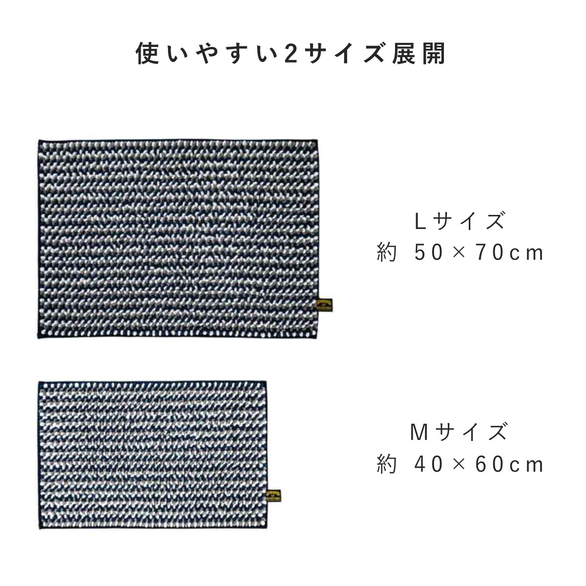 バスマット 50×70cm マイクロファイバー モフバスマット ポコット ( お風呂マット バス マット 吸水速乾 抗菌 お風呂 浴室 長方形 50×70 足ふきマット ピンク ブルー ネイビー ) 【ピンク】 ピンク