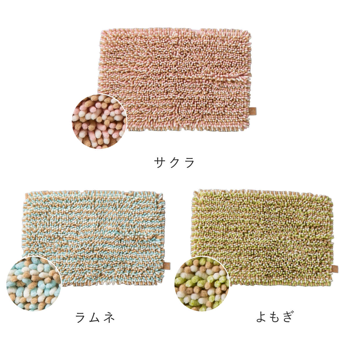 バスマット マイクロファイバー 40×60cm もふバスマット ( お風呂マット バス マット 吸水 抗菌 防臭 お風呂 浴室 長方形 40×60 足ふきマット 滑りどめ ) 【よもぎ】 よもぎ