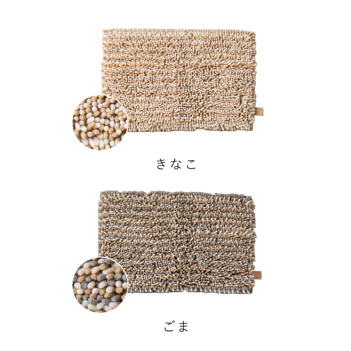 バスマット マイクロファイバー 40×60cm もふバスマット ( お風呂マット バス マット 吸水 抗菌 防臭 お風呂 浴室 長方形 40×60 足ふきマット 滑りどめ ) 【よもぎ】 よもぎ