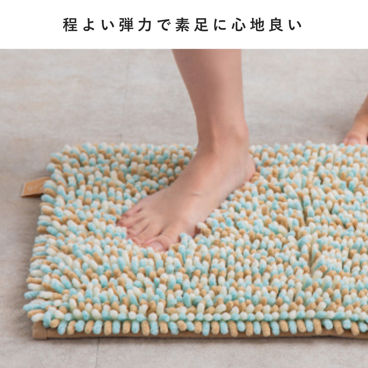 バスマット マイクロファイバー 40×60cm もふバスマット ( お風呂マット バス マット 吸水 抗菌 防臭 お風呂 浴室 長方形 40×60 足ふきマット 滑りどめ ) 【よもぎ】 よもぎ