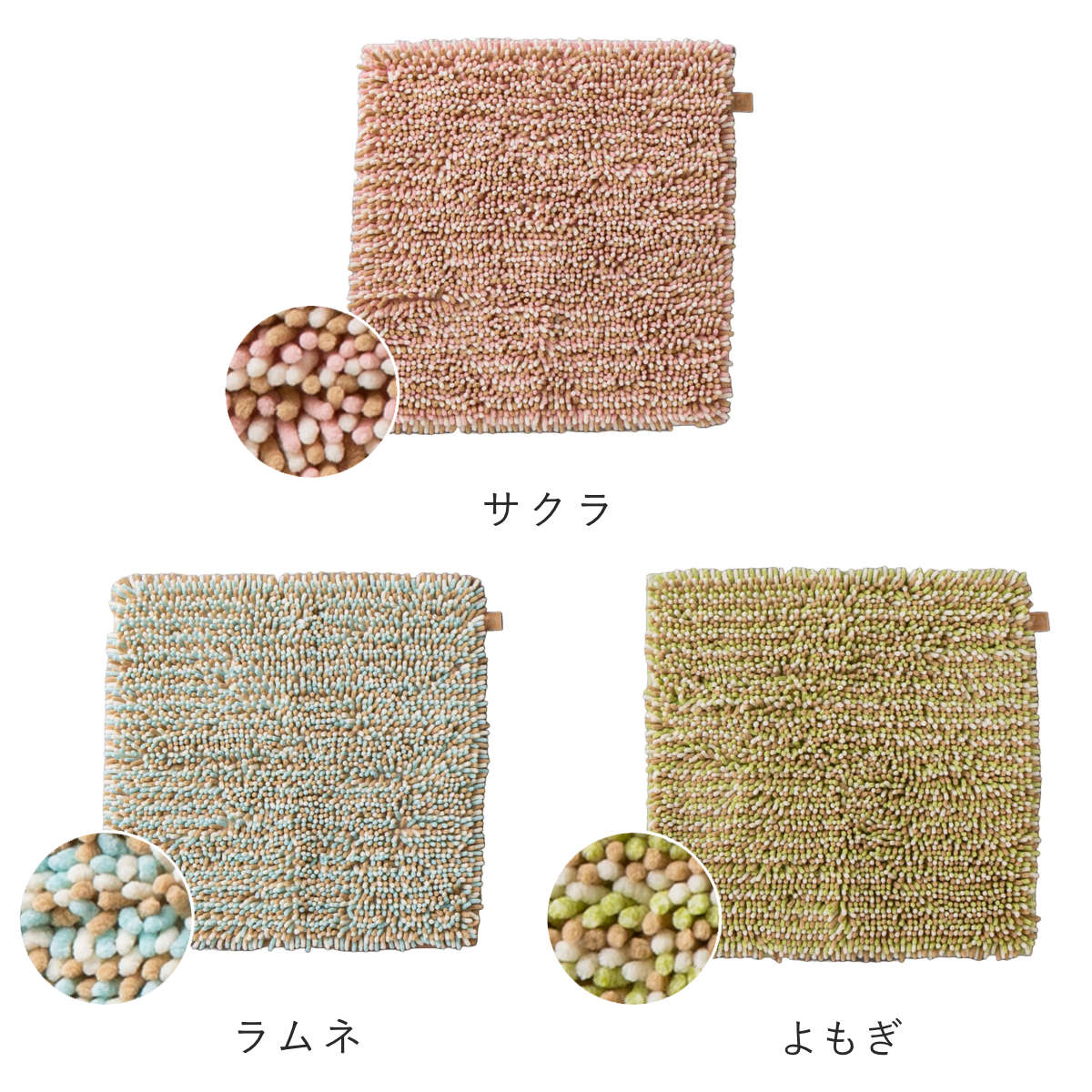 バスマット マイクロファイバー 60×60cm もふバスマット ( お風呂マット バス マット 吸水 抗菌 防臭 お風呂 浴室 正方形 60×60 足ふきマット 滑りどめ ) 【サクラ】 サクラ