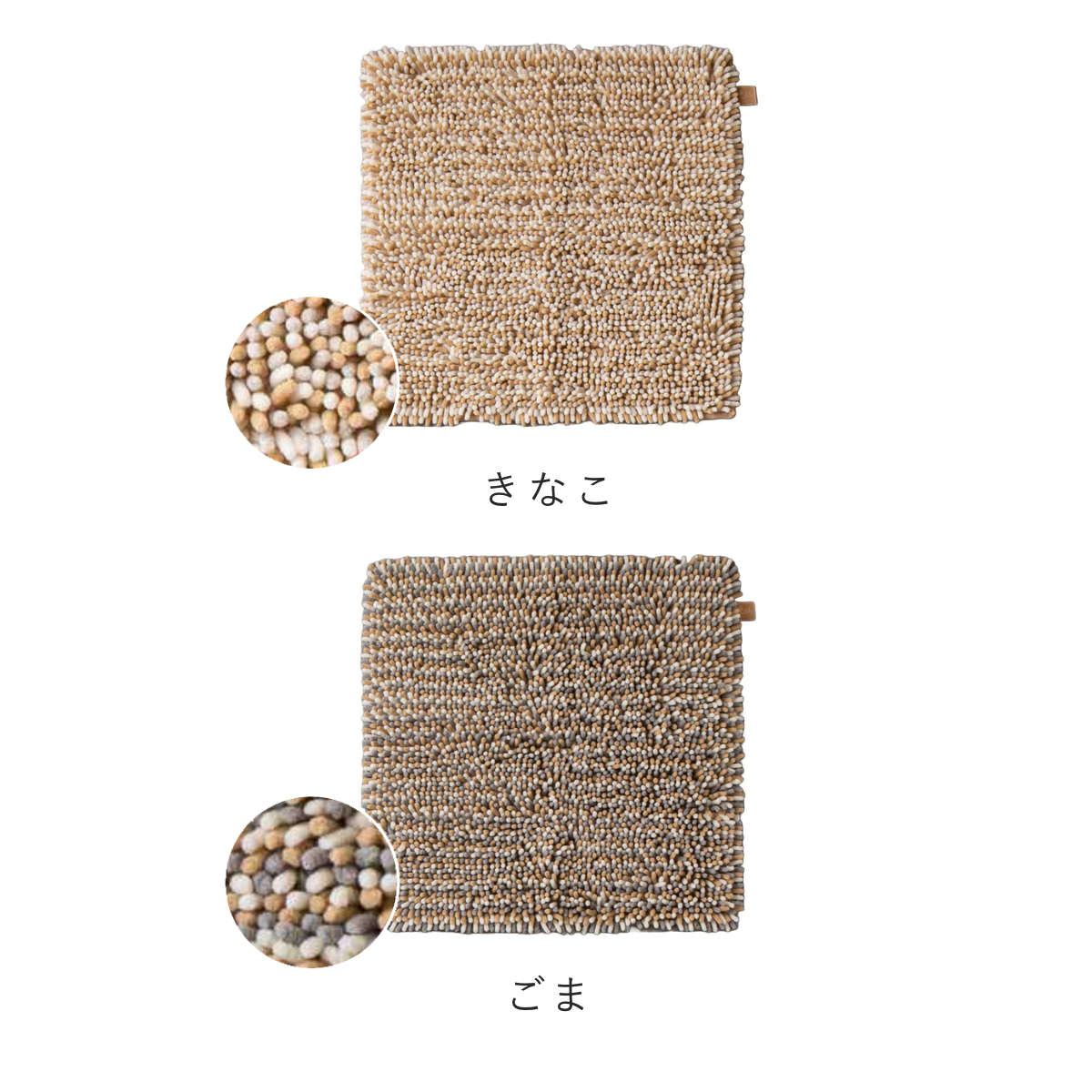 バスマット マイクロファイバー 60×60cm もふバスマット ( お風呂マット バス マット 吸水 抗菌 防臭 お風呂 浴室 正方形 60×60 足ふきマット 滑りどめ ) 【サクラ】 サクラ