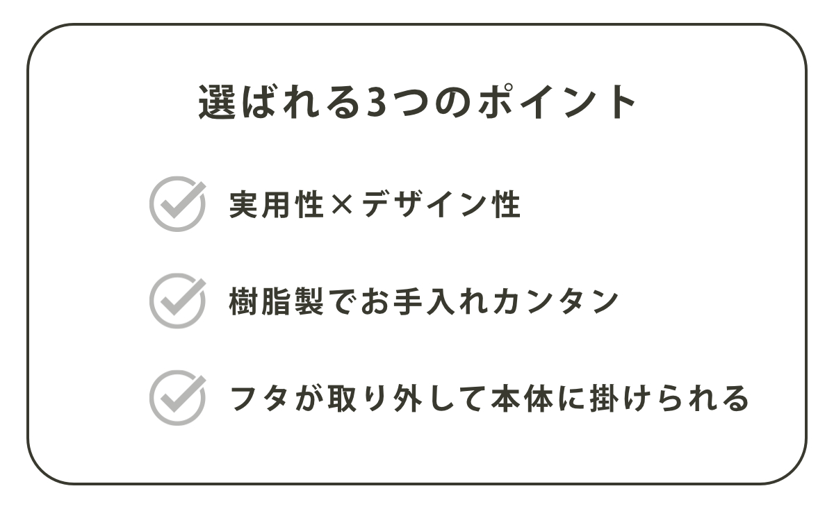 ランドリーバスケット CURVER ソフテックス フタ付き 56L ( カーバー Softex バスケット ランドリー 持ち手付 樹脂 洗濯 脱衣かご 洗濯かご 蓋付き 収納 おもちゃ 水回り 脱衣所 キルティング風 ) 【ブルー】 ブルー