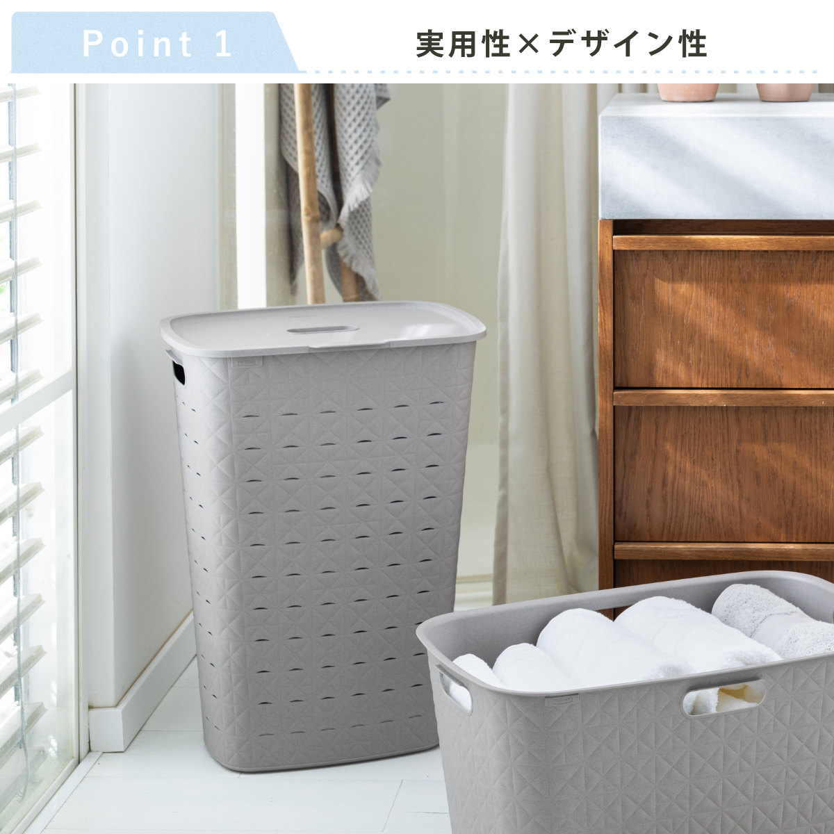 ランドリーバスケット CURVER ソフテックス フタ付き 56L ( カーバー Softex バスケット ランドリー 持ち手付 樹脂 洗濯 脱衣かご 洗濯かご 蓋付き 収納 おもちゃ 水回り 脱衣所 キルティング風 ) 【ブルー】 ブルー