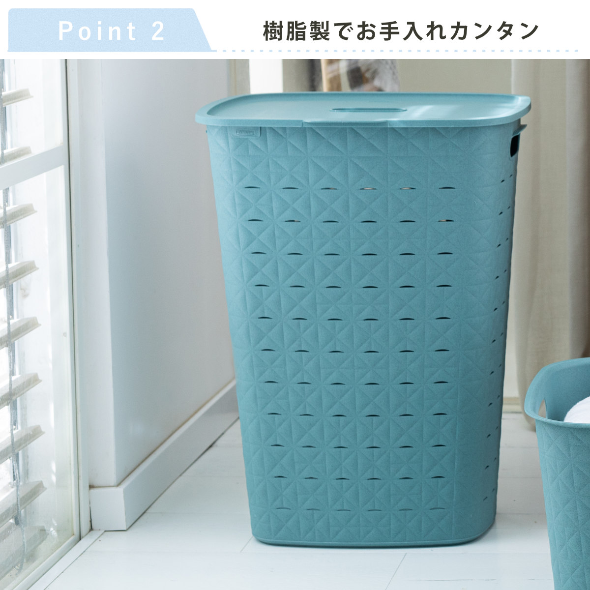 ランドリーバスケット CURVER ソフテックス フタ付き 56L ( カーバー Softex バスケット ランドリー 持ち手付 樹脂 洗濯 脱衣かご 洗濯かご 蓋付き 収納 おもちゃ 水回り 脱衣所 キルティング風 ) 【ブルー】 ブルー