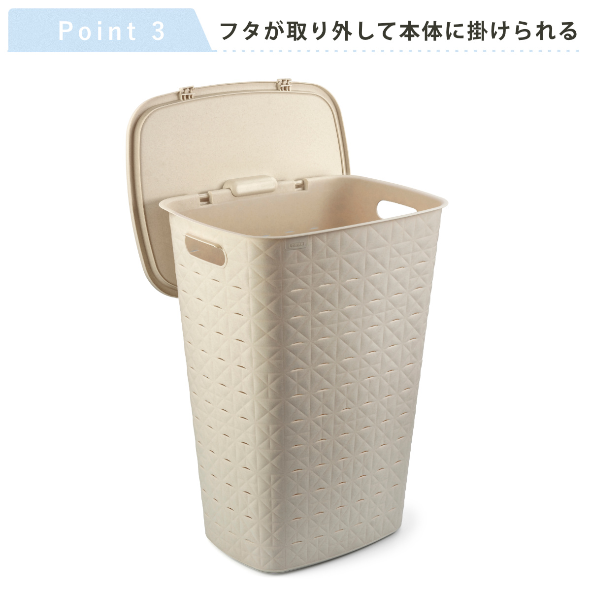 ランドリーバスケット CURVER ソフテックス フタ付き 56L ( カーバー Softex バスケット ランドリー 持ち手付 樹脂 洗濯 脱衣かご 洗濯かご 蓋付き 収納 おもちゃ 水回り 脱衣所 キルティング風 ) 【ブルー】 ブルー